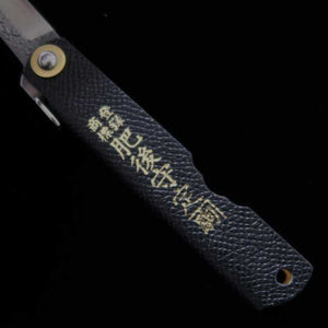 Nagao Kanekoma Higonokami, VG10 martelé, manche en cuir noir (72 mm)