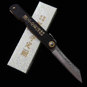 Nagao Kanekoma Higonokami, VG10 martelé, manche en cuir noir (72 mm)
