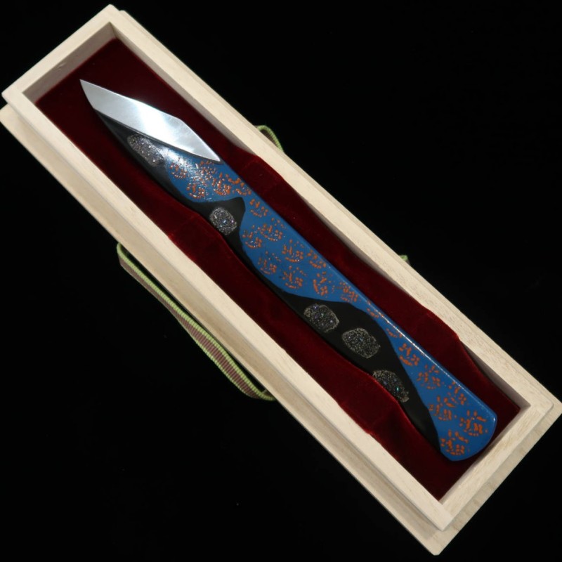 Kanerukobo Kiridashi ~Riding the Waves Under the Stars~ 24mm