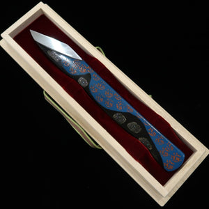 Kanerukobo Kiridashi ~Riding the Waves Under the Stars~ 24mm