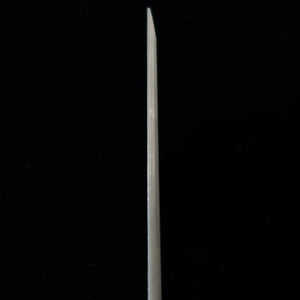 Masuda Yoshihide Kiridashi Shirogami No. 2 Black finish (70mm)