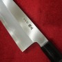 シェフヒロ×三浦 三浦佩 別誂「広」勘所幅広切付牛刀 銀三鋼 霞 水牛黒角口輪銀巻黒檀八角柄 ８寸（240mm）