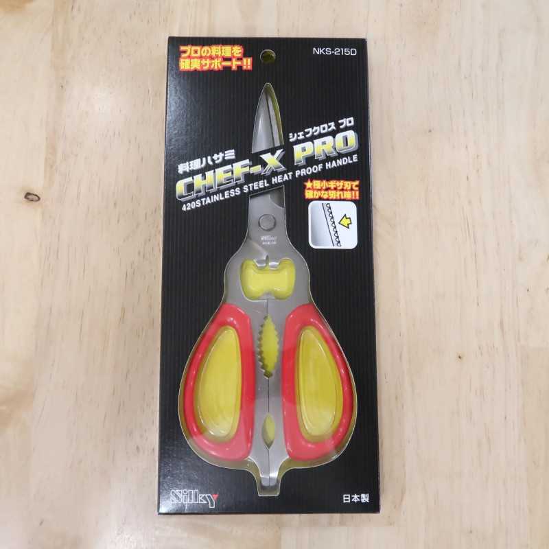 Tijeras de cocina multiusos Chef X Pro SILKY