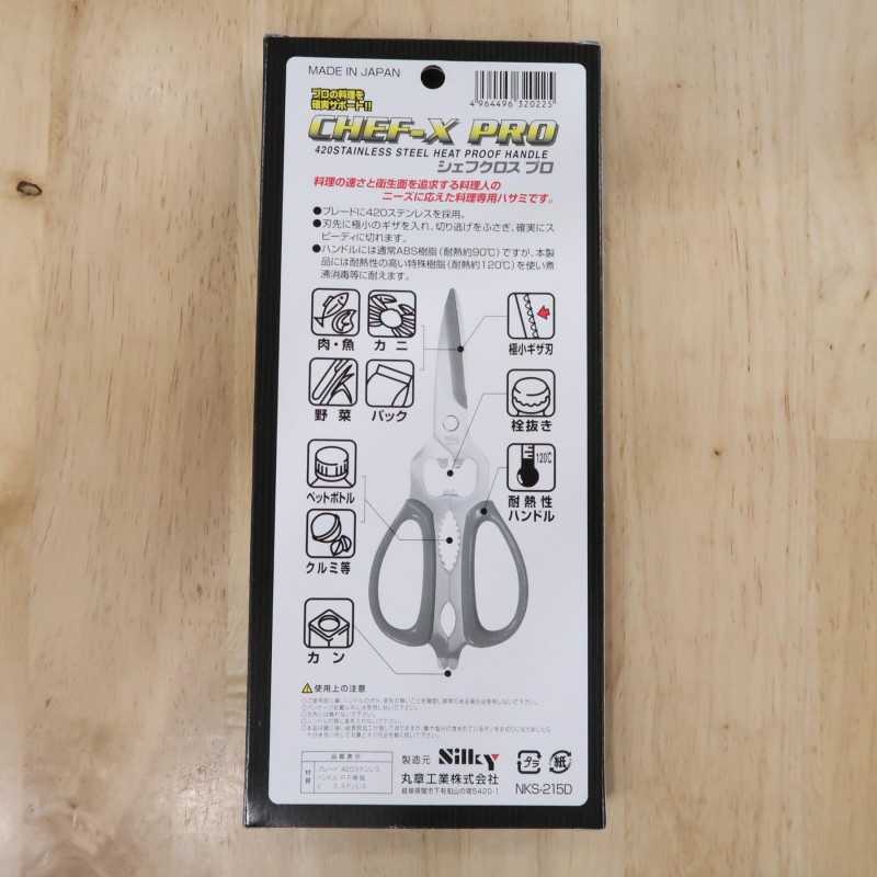 Tijeras de cocina multiusos Chef X Pro SILKY
