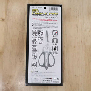 Tijeras de cocina multiusos Chef X Pro SILKY