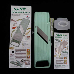 BENRINER Mandoline universelle pour légumes Benriner Verte