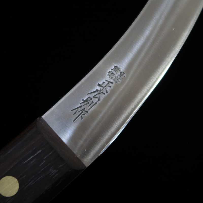 Masahiro Betsusaku Désosseur forme Yonekyu Moyen (165 mm)