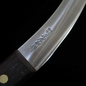 Masahiro Betsusaku Désosseur forme Yonekyu Moyen (165 mm)