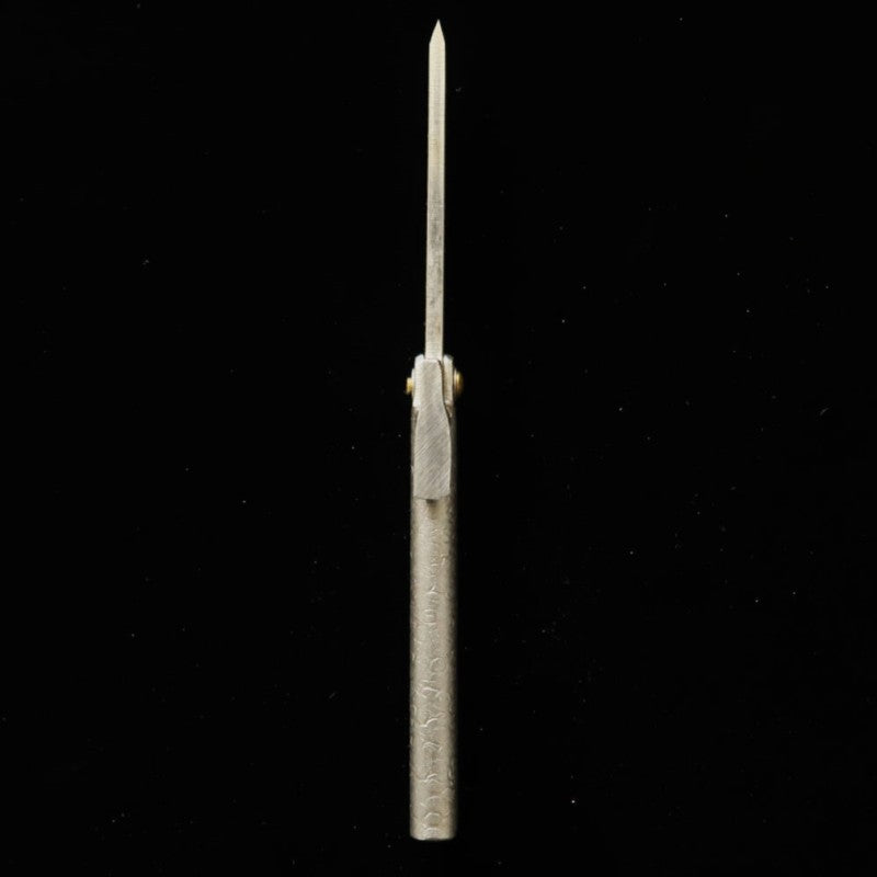 Tomita Fabrication Petit couteau Higo Fer ultra-doux forgé Lame à motif martelé en acier blanc avec boîte en paulownia et pochette de rangement (75mm)