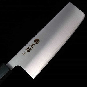 MIURA Nakiri SUS440C Indigo Handle (165mm)