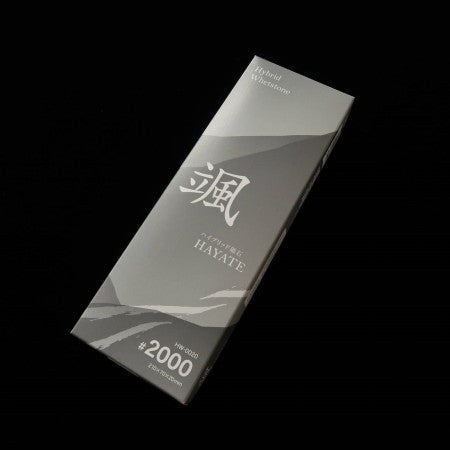 NANIWA Hayate Hybrid Whetstone #2000