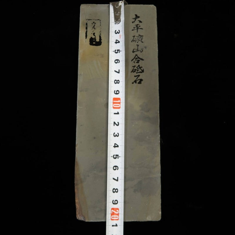 Piedra de afilar natural tipo Karasu Ohira 30 modelo 79×206×35mm