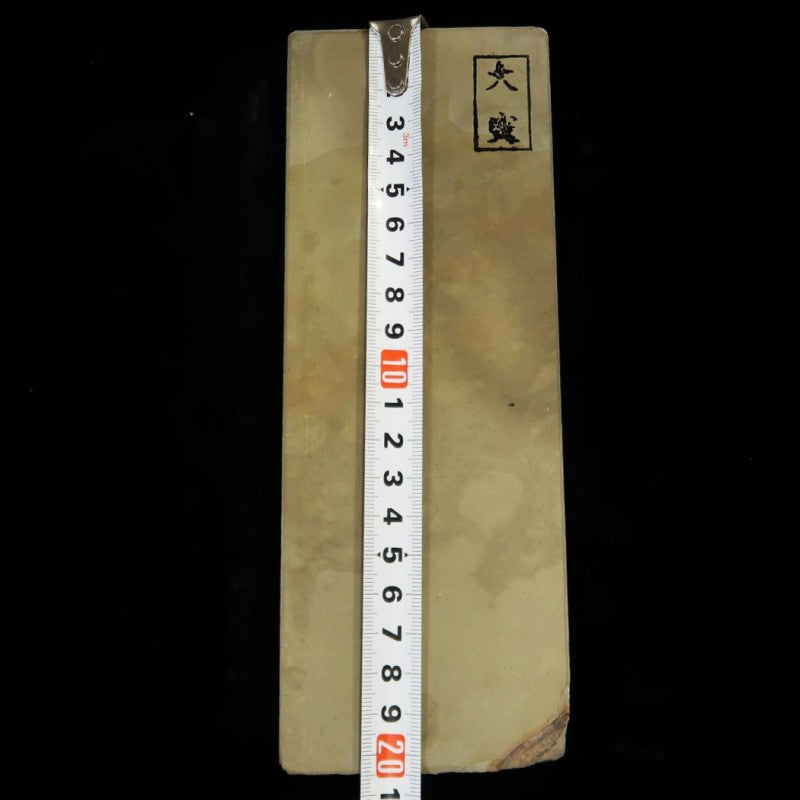 Piedra de afilar natural, modelo Ootsuki 40, 75×205×32 mm
