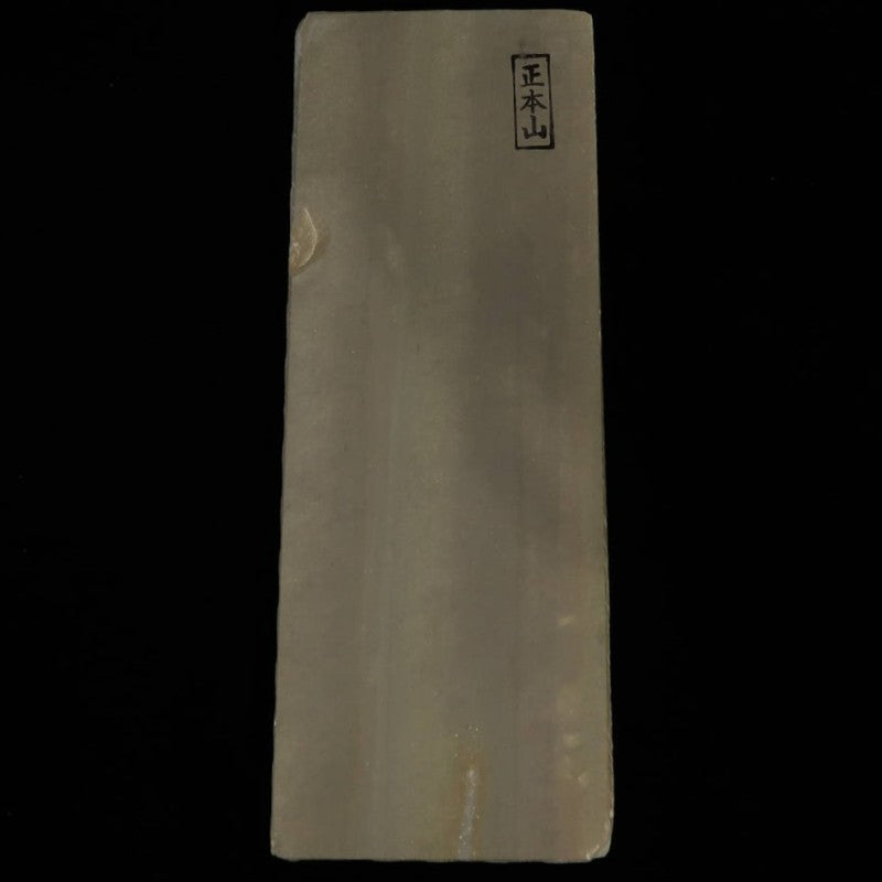 Piedra de afilar natural Shouhonzan blanda 76×206×40mm