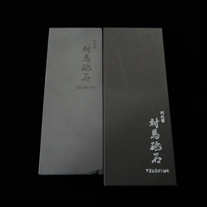 Piedra de afilar natural de Tsushima 20,5×8×2,6 cm, color: negro