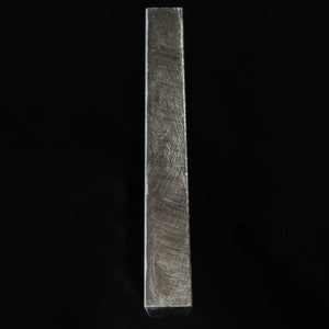 Piedra de afilar natural de Tsushima 20,5×8×2,6 cm, color: negro