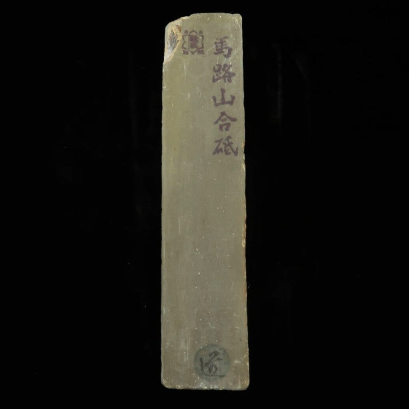 Natural whetstone Umajiyama San-shape purple 45 x 208 x 36 mm