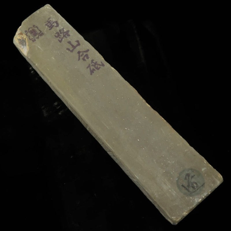 Natural whetstone Umajiyama San-shape purple 45 x 208 x 36 mm