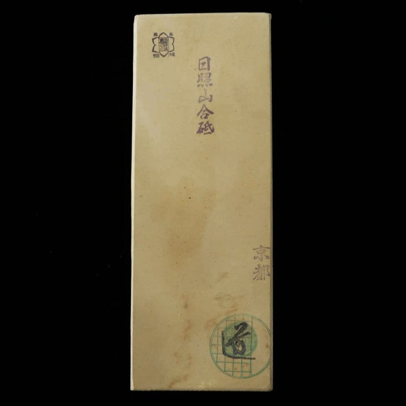 Nisshoyama modelo 30 piedra de afilar natural 77×207×30mm