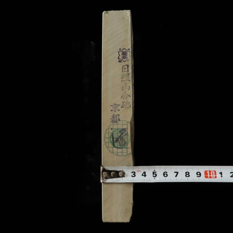 Nisshoyama modelo 30 piedra de afilar natural 77×207×30mm