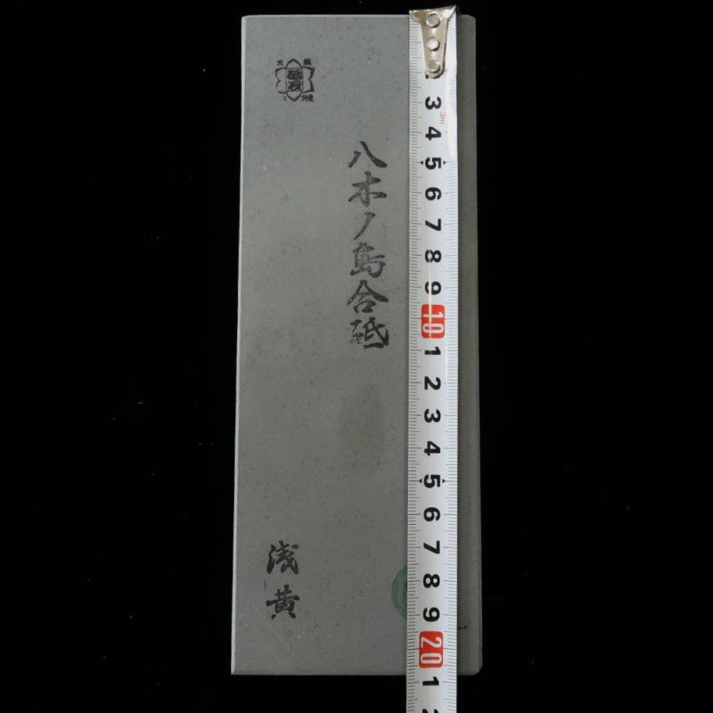 Yaginoshima - 3 Natural whetstone 75 x 208 x 36mm