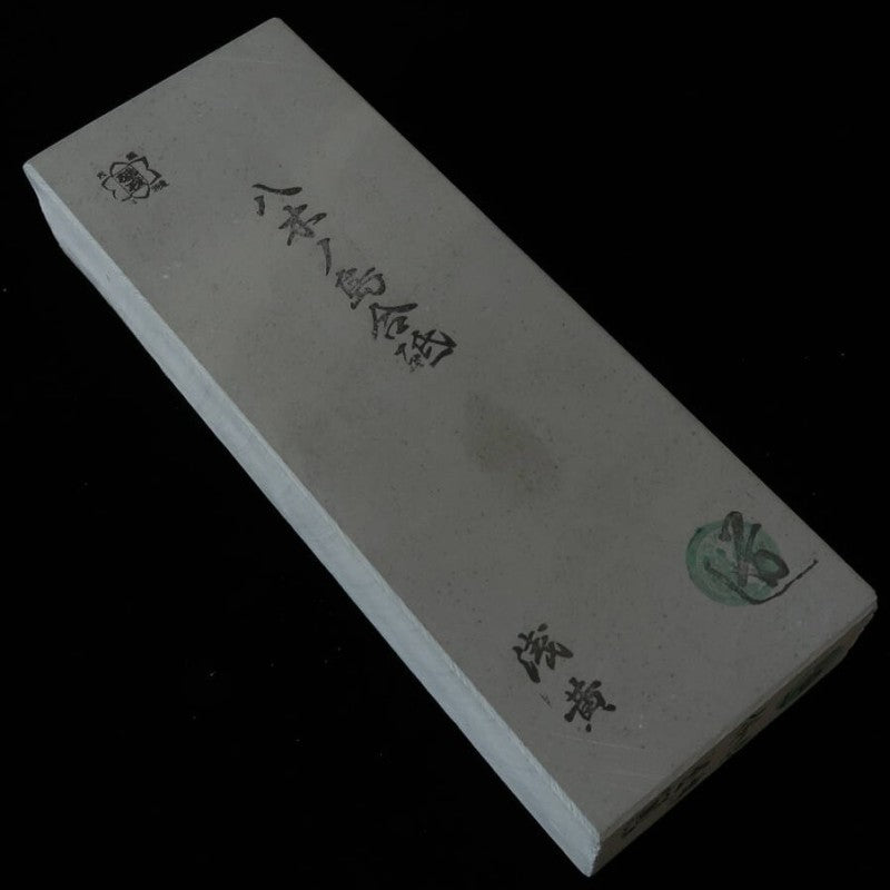 Yaginoshima - 3 Pierre à aiguiser naturelle 75×208×36 mm