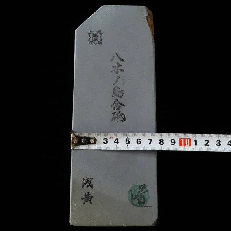 Yaginoshima - 5 Piedra de afilar natural 76×207×40 mm