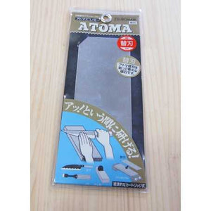 Refil ATOMA Afiador Diamantado 600 Grit (Fino) Tamanho: 210x75x1mm