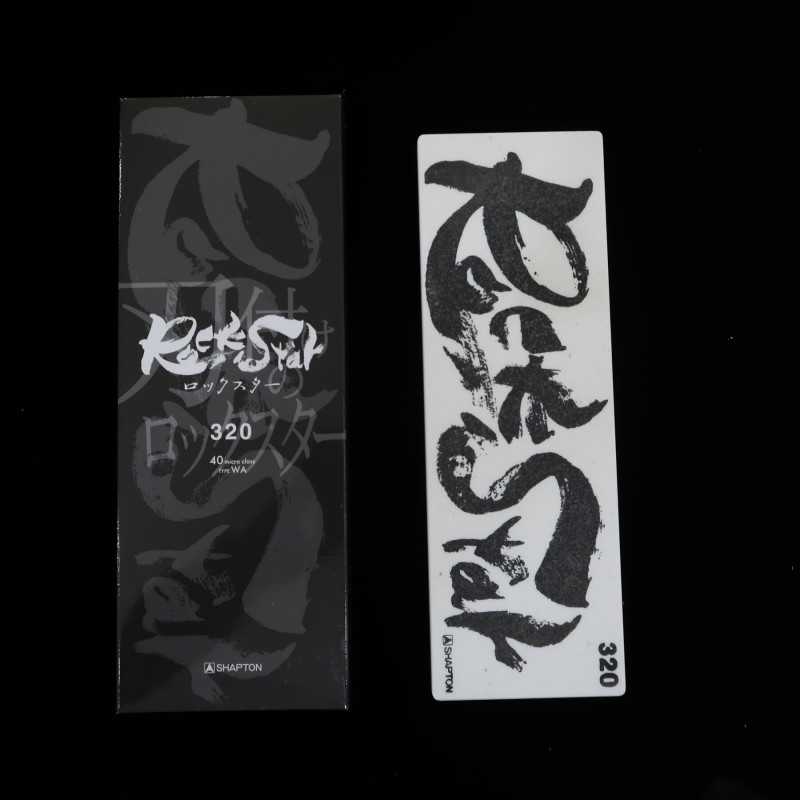 Shapton SHAPTON Rockstar grain 320