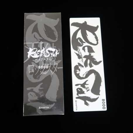 Shapton SHAPTON Rockstar grain 8000