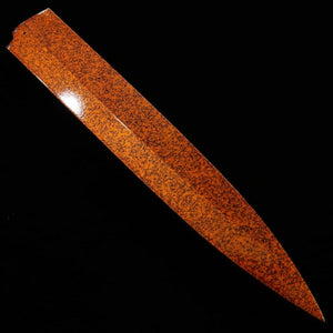 Knife Saya for Yanagiba lacquered (golden brown, bright) with pinhole (240mm)