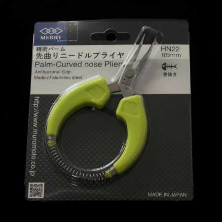 Pinza para espinas de pescado Alicate de precisión de palma punta curva Verde (105 mm)