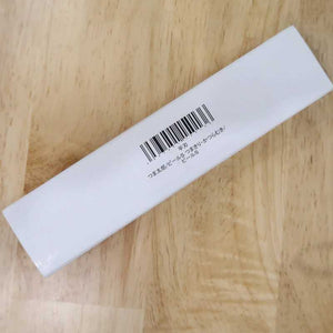 Lame de rechange pour éplucheur à légumes S - Katsuramuki Peel S - CHIBA KOGYO