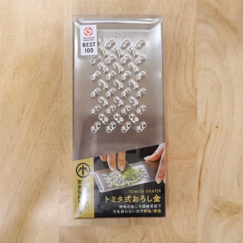 Tomita Grater (18x8cm)