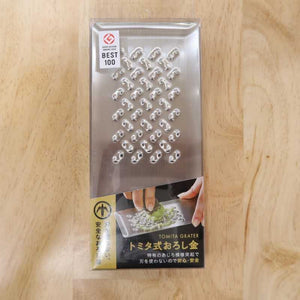 Tomita Grater (18x8cm)