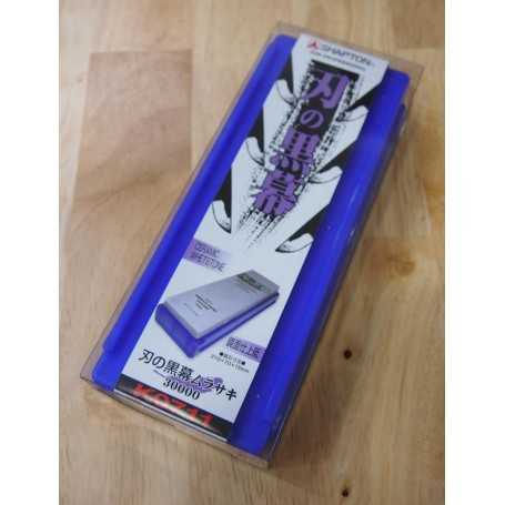Shapton SHAPTON Kuromaku Violet grain 30000