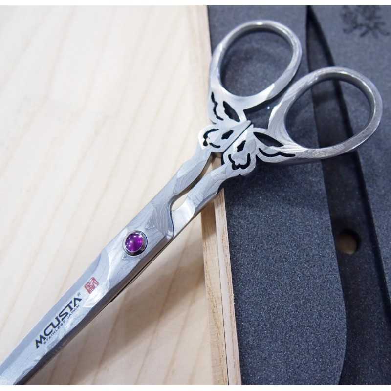 Mcusta Damascus Scissors Butterfly DDB-0170D - 170mm