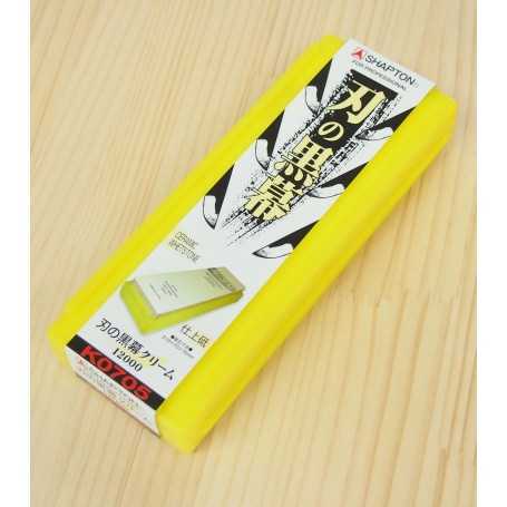 シャプトンSHAPTON 刃の黒幕　クリーム　12000番