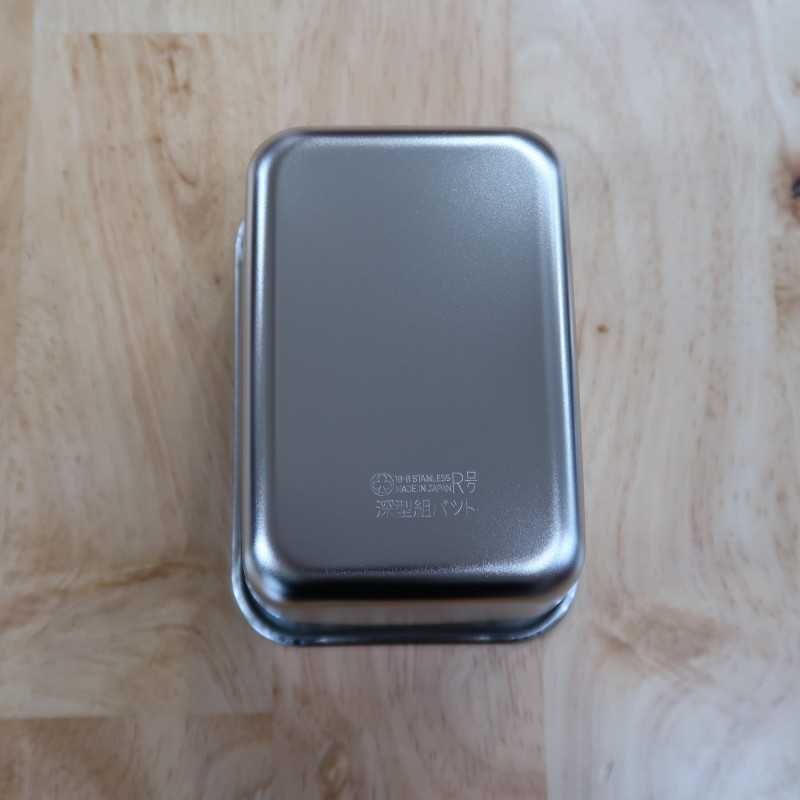 Sartenes Yakumi mini (270x133mm)