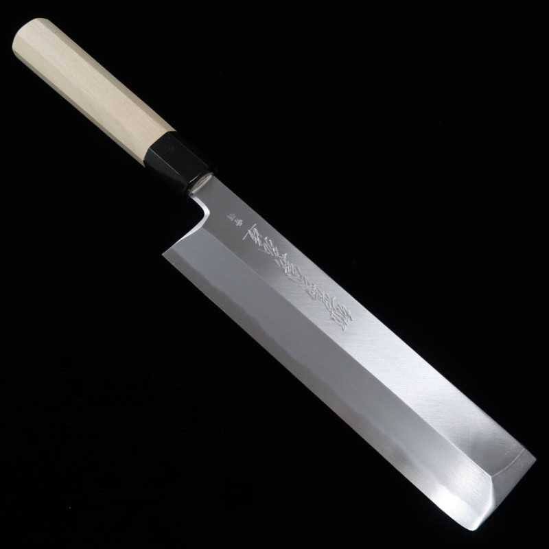Gō Umanosuke Yoshihiro YOSHIHIRO serie Aokasumi, usuba tipo Edo, Aogami nº 2, mango octogonal de magnolia (210 mm)