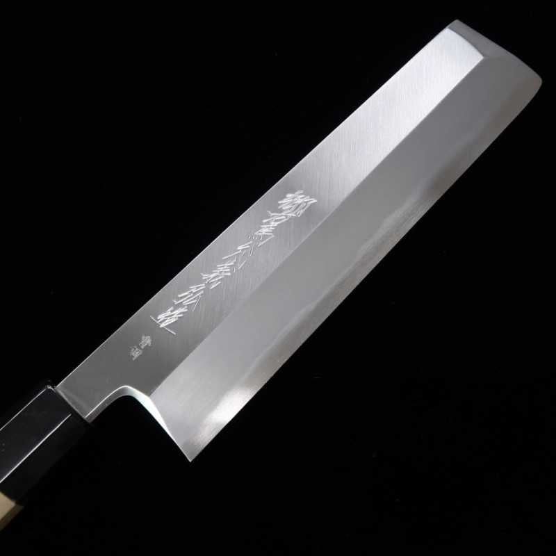 Gō Umanosuke Yoshihiro YOSHIHIRO serie Aokasumi, usuba tipo Edo, Aogami nº 2, mango octogonal de magnolia (210 mm)