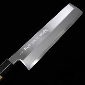 Gō Umanosuke Yoshihiro YOSHIHIRO serie Aokasumi, usuba tipo Edo, Aogami nº 2, mango octogonal de magnolia (210 mm)