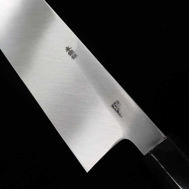 Gō Umanosuke Yoshihiro YOSHIHIRO serie Aokasumi, usuba tipo Edo, Aogami nº 2, mango octogonal de magnolia (210 mm)