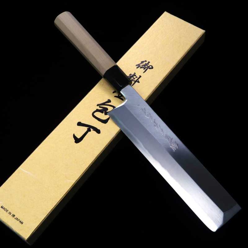 Gō Umanosuke Yoshihiro YOSHIHIRO serie Aokasumi, usuba tipo Edo, Aogami nº 2, mango octogonal de magnolia (210 mm)